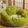 Cuccia rotonda in peluche per animali
