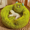 Cuccia rotonda in peluche per animali
